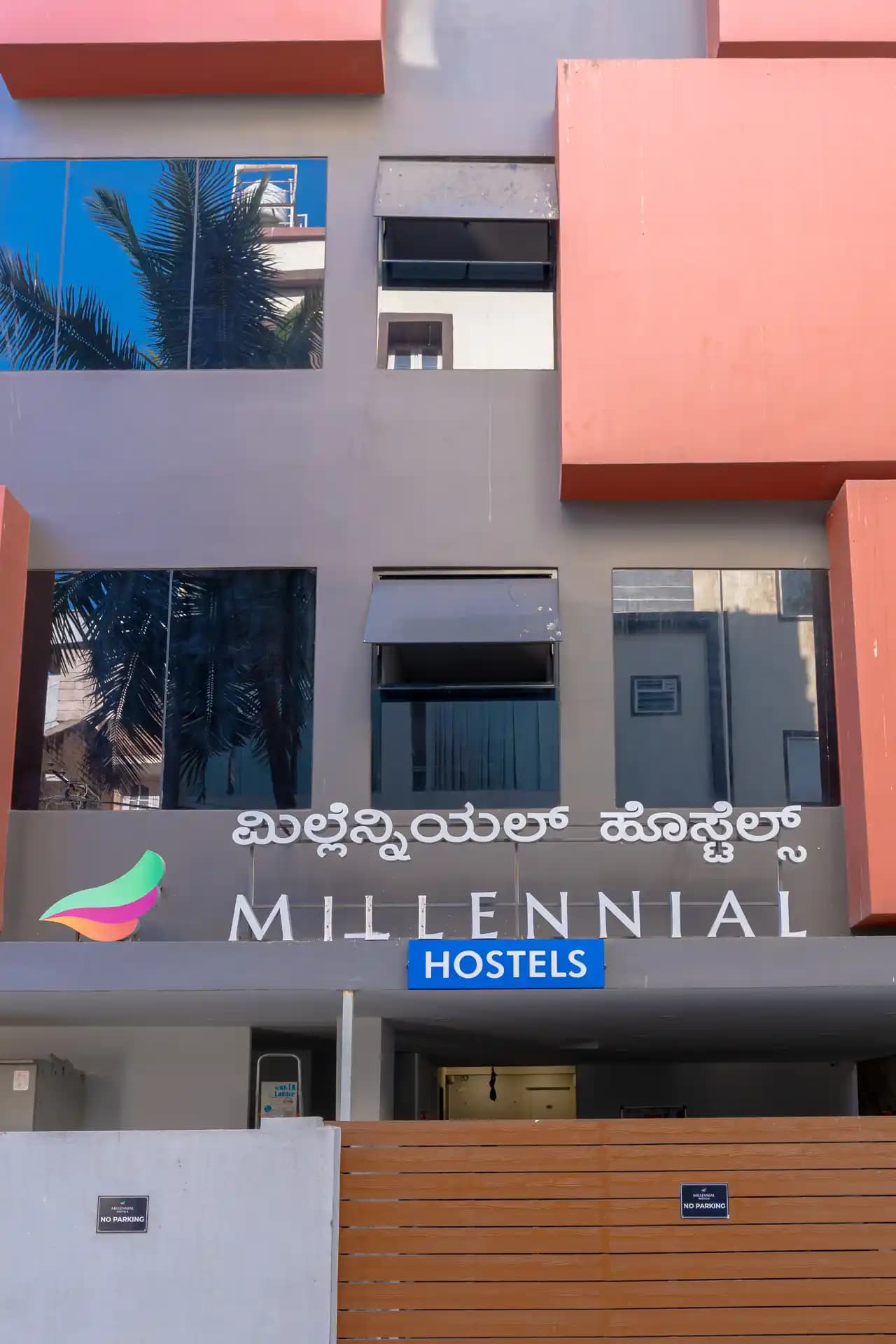 Millennial Moonstone, property photograph 10, uploaded by the owner